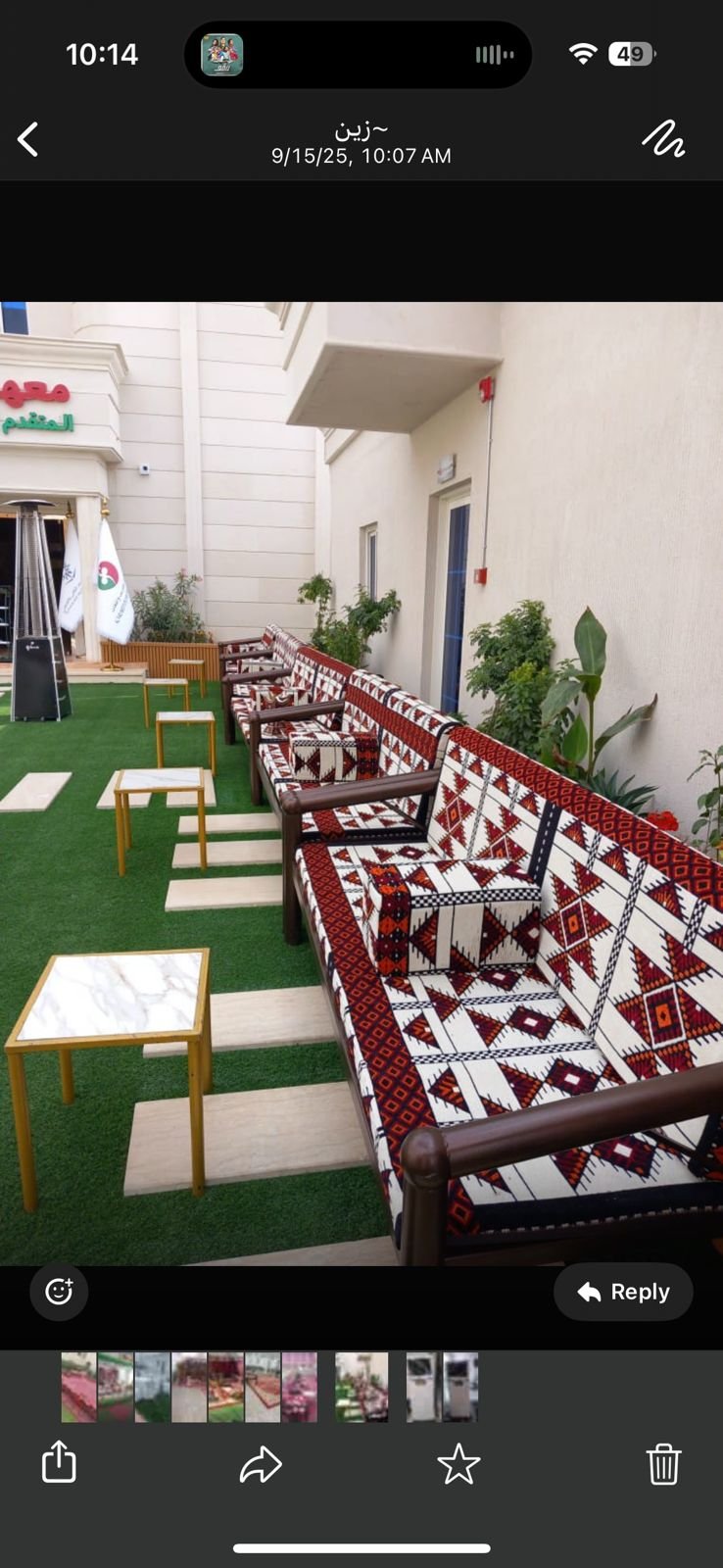 تأجير ركنيات تراثية